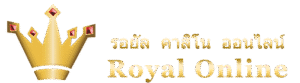 ROYAL558 เว็บพนันออนไลน์ คาสิโนสด สล็อตออนไลน์ ดีที่สุดของไทย